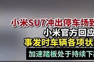 魔鬼赛程！上海男篮接下来将依次对阵辽宁、新疆、广东、广厦